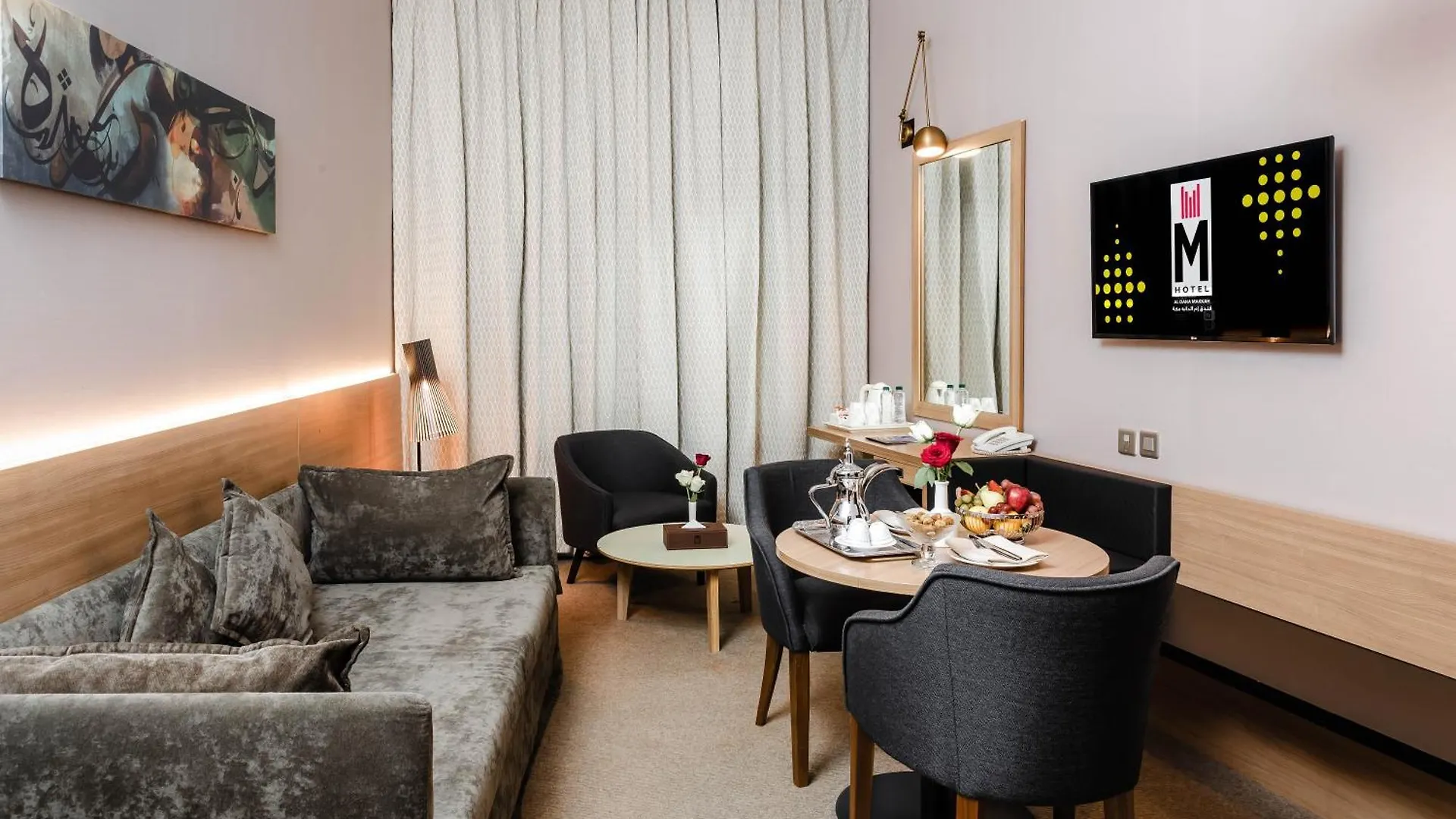 M Hotel Al Dana Makkah By Millennium La Mecque