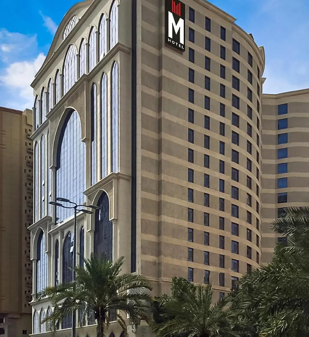 M Hotel Al Dana Makkah By Millennium Mekka 4*,