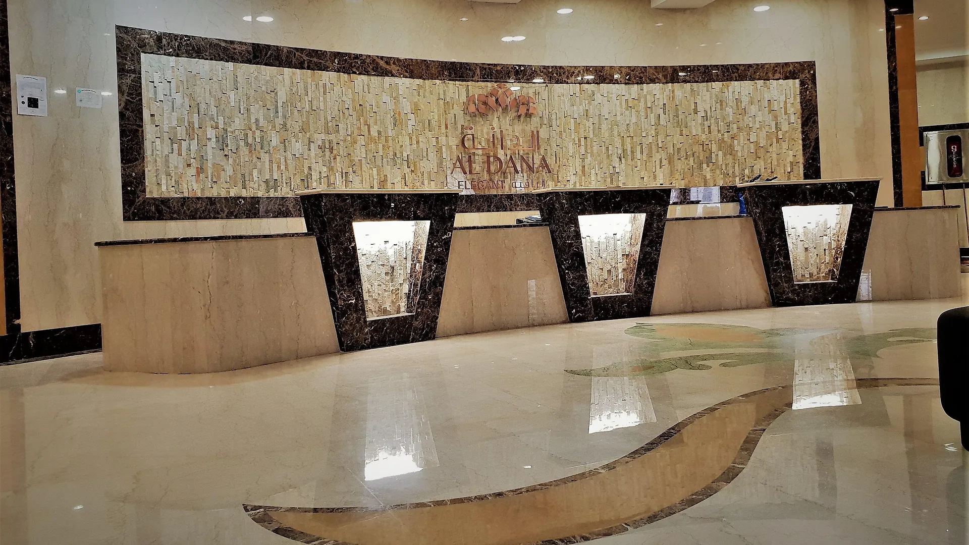 M Hotel Al Dana Makkah By Millennium La Mecque 4*,