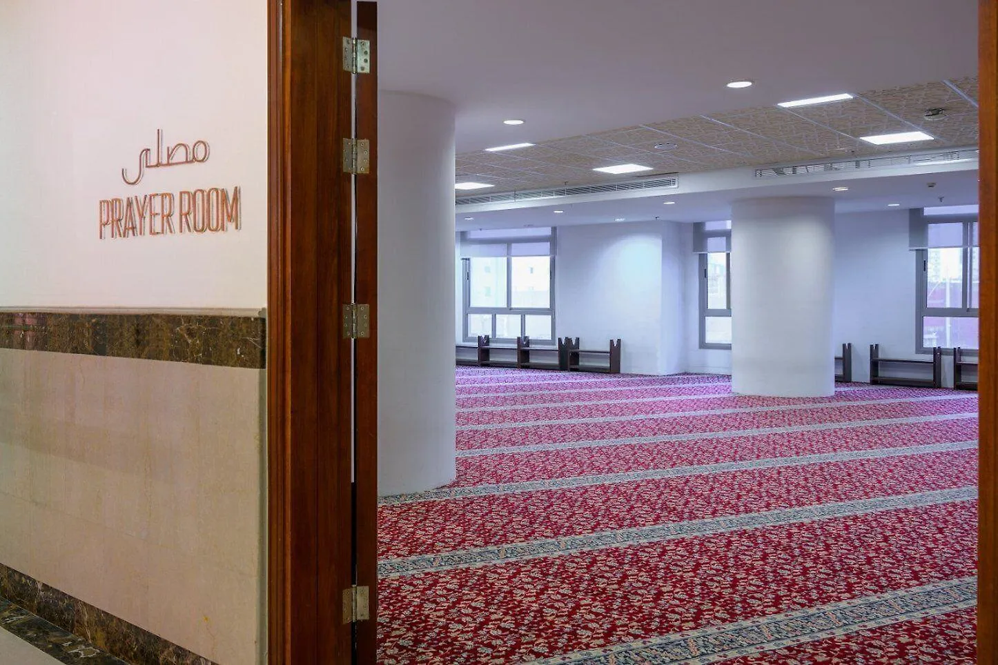 M Hotel Al Dana Makkah By Millennium La Mecque
