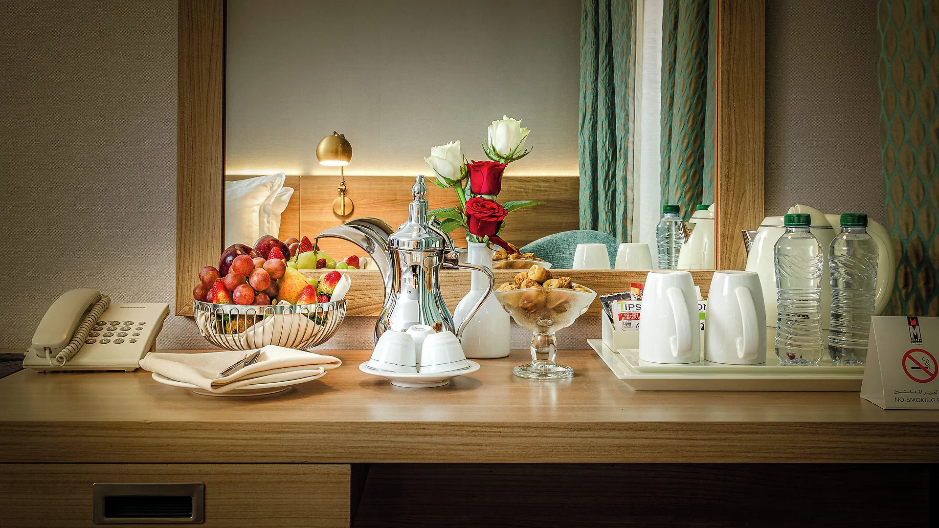 M Hotel Al Dana Makkah By Millennium Mecca 4*,  Saudi Arabia