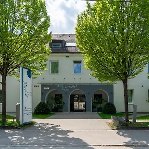 بنسيون صديقي 3* ميونيخ