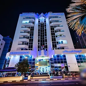 Le Paradise Palace Deira Al Rigga فندق دبي