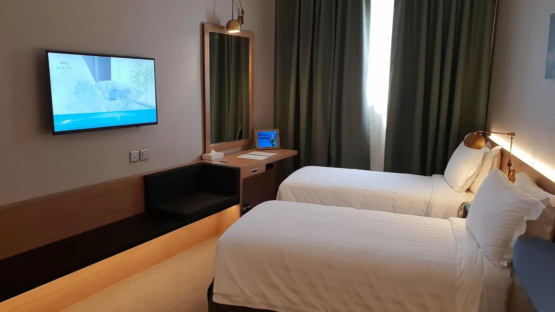 M Hotel Al Dana Makkah By Millennium Mekka Saoedi-Arabië