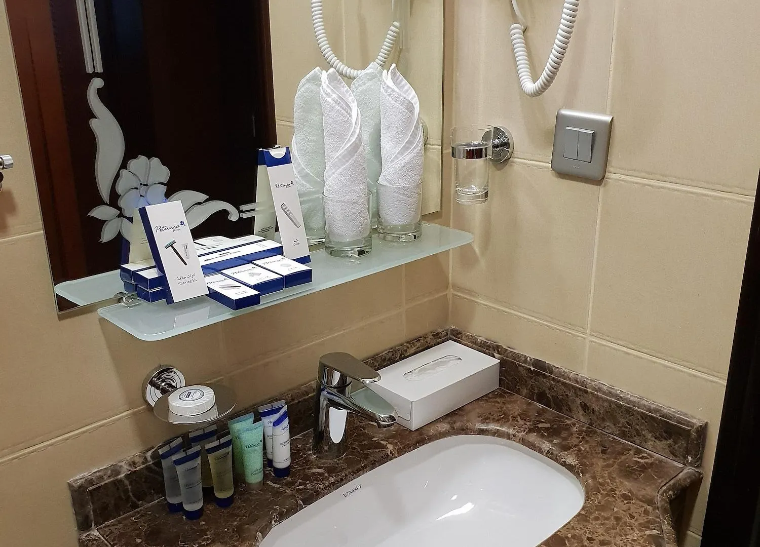 M Hotel Al Dana Makkah By Millennium Mekka