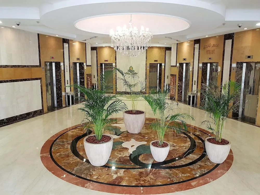 M Hotel Al Dana Makkah By Millennium Mekka Saoedi-Arabië