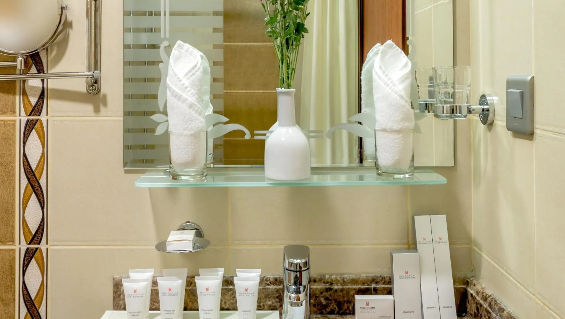 M Hotel Al Dana Makkah By Millennium Mekka