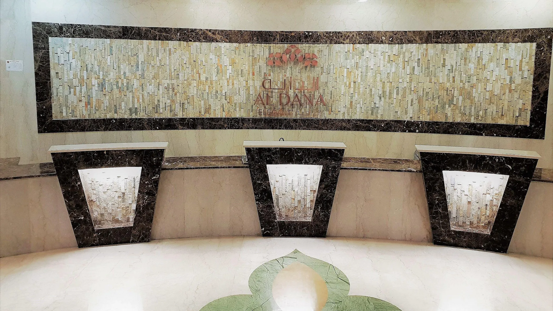 M Hotel Al Dana Makkah By Millennium Mekke