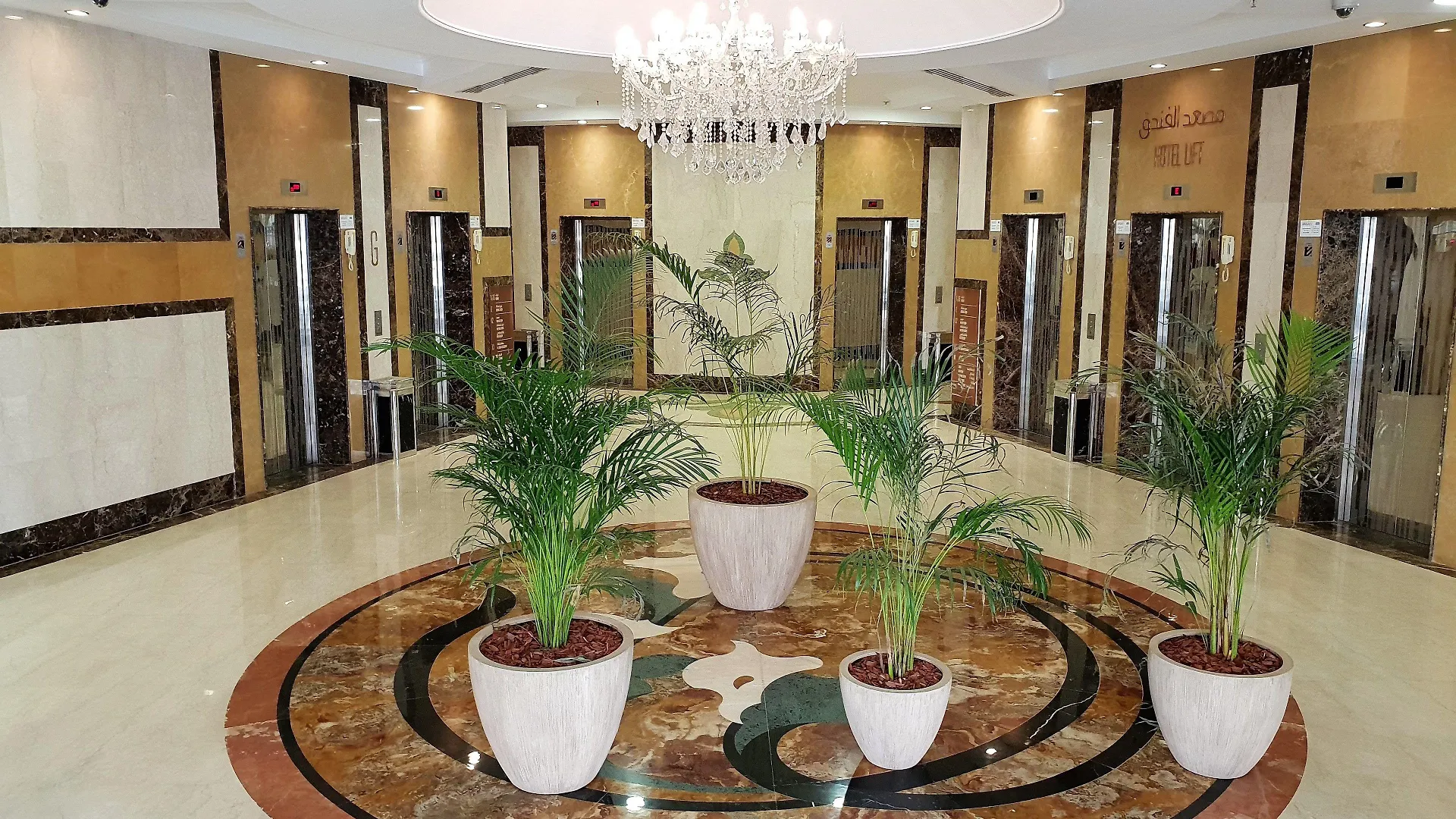 M Hotel Al Dana Makkah By Millennium Mekke Suudi Arabistan