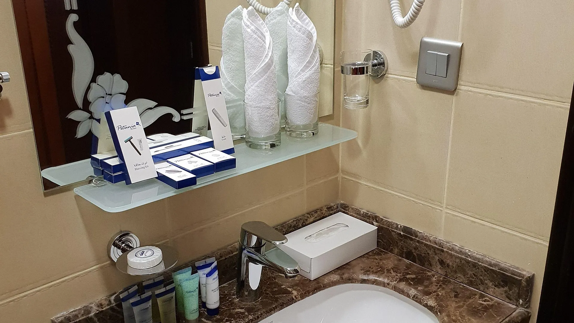 M Hotel Al Dana Makkah By Millennium Mekke