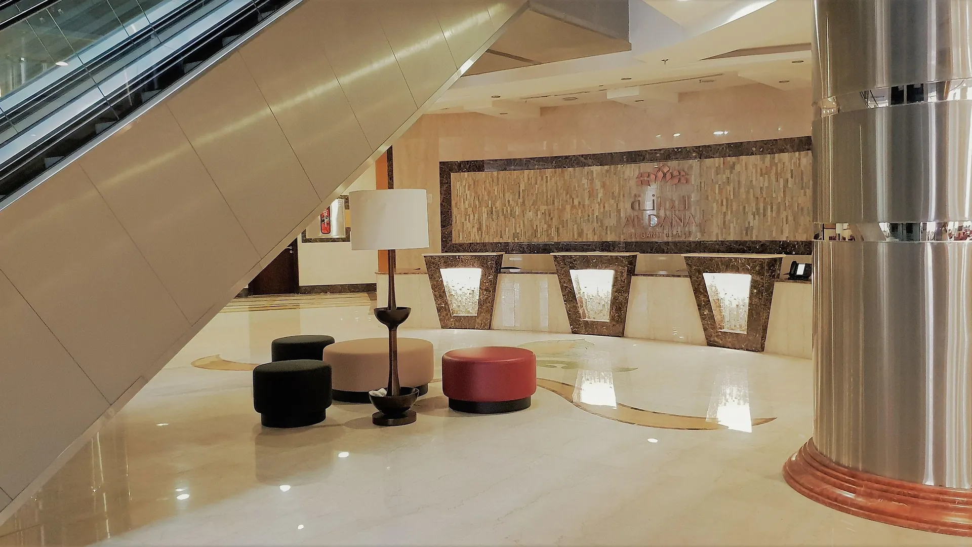 M Hotel Al Dana Makkah By Millennium Mekke