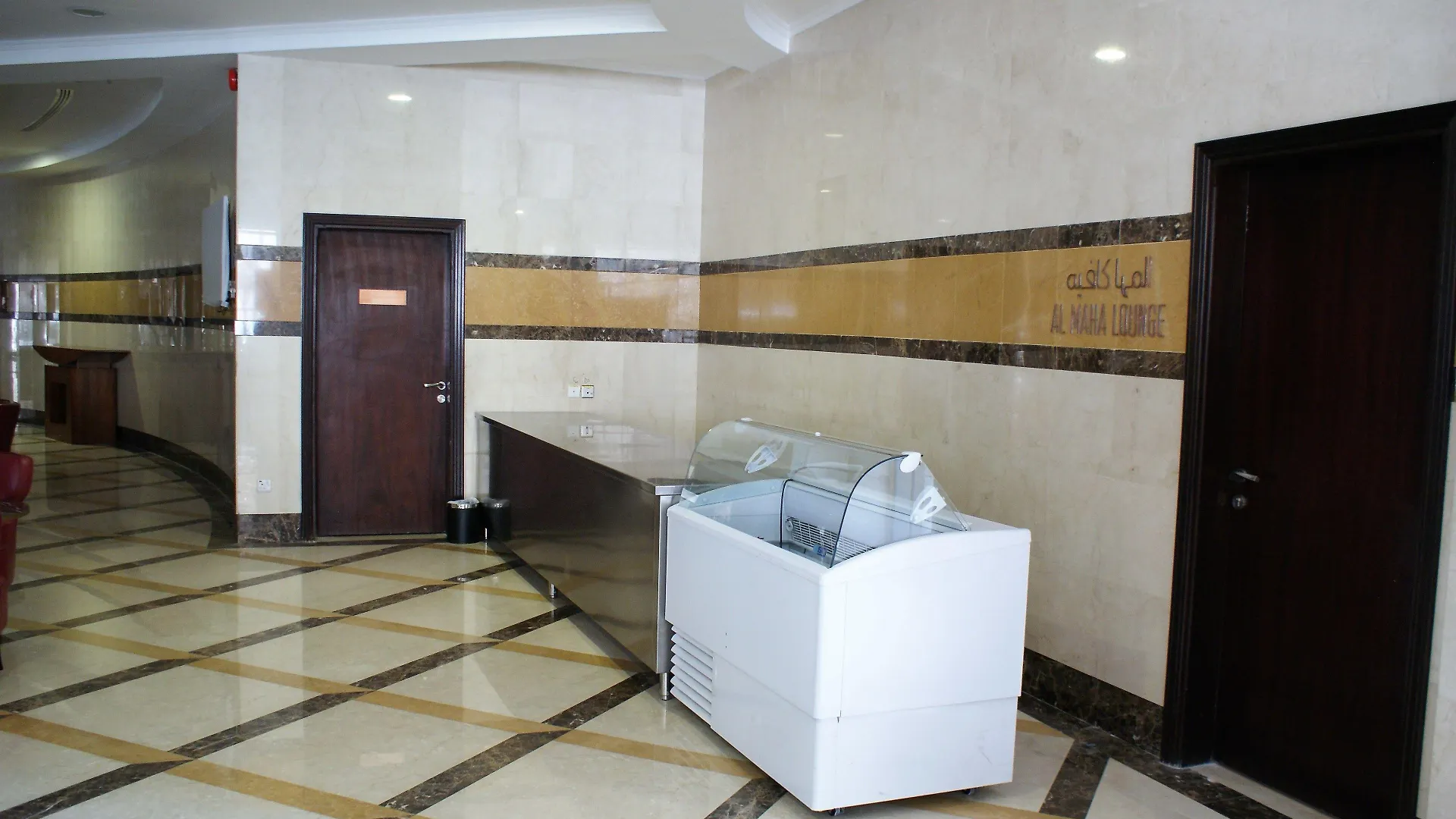 M Hotel Al Dana Makkah By Millennium Mekke 4*,  Suudi Arabistan