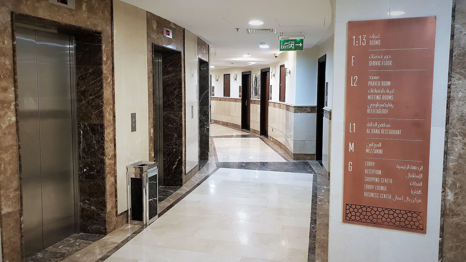 M Hotel Al Dana Makkah By Millennium Mekke
