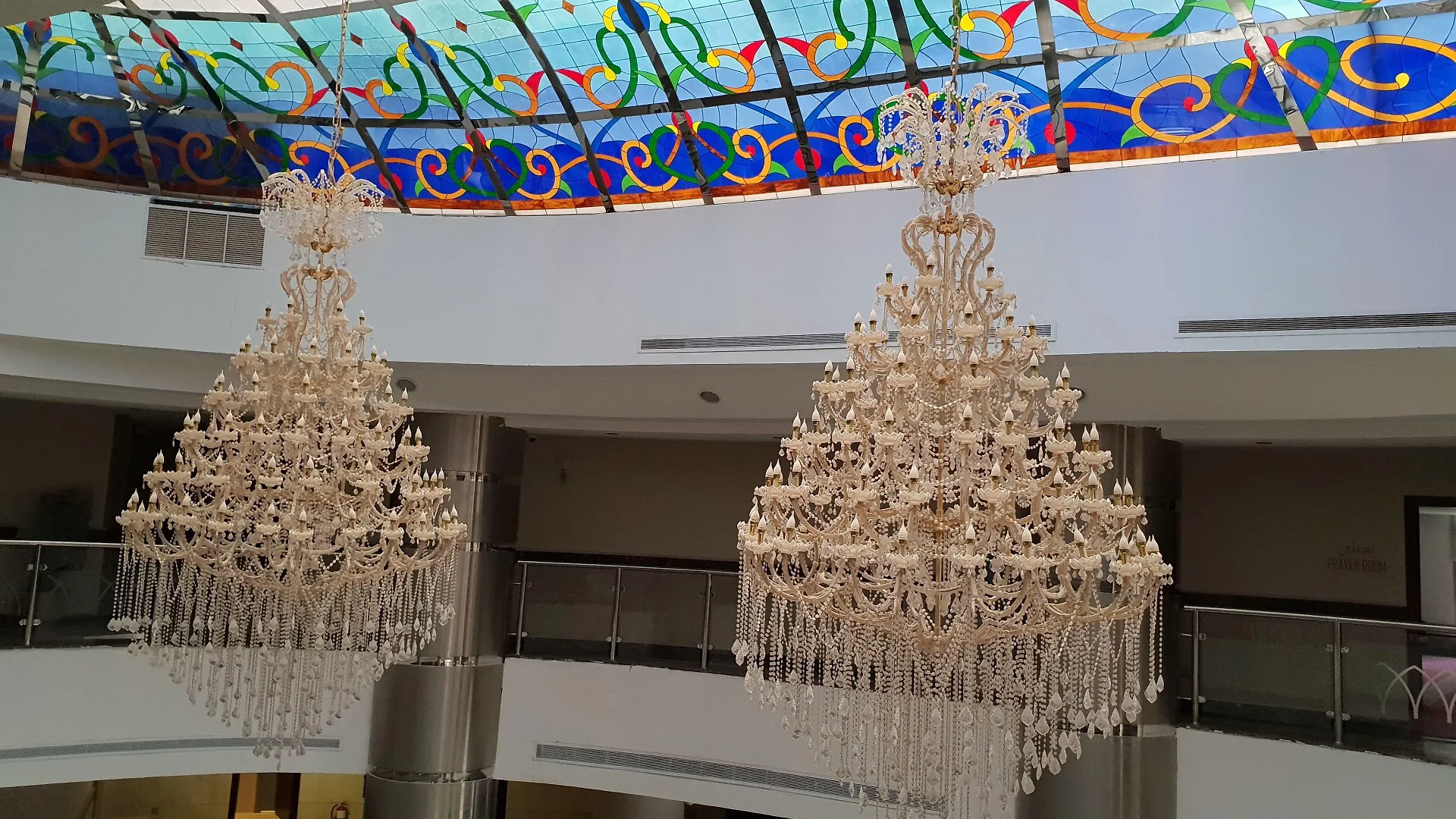 M Hotel Al Dana Makkah By Millennium La Mecque