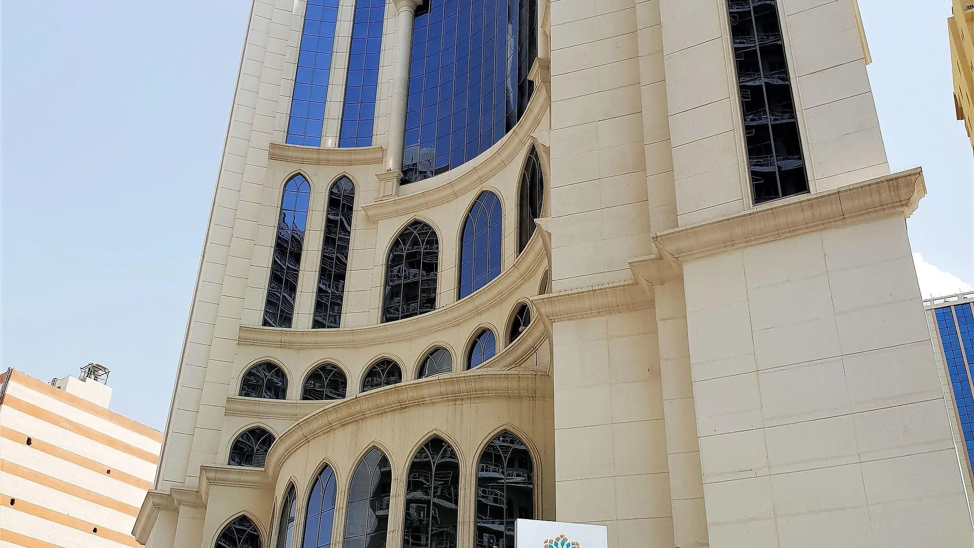 M Hotel Al Dana Makkah By Millennium Mekke