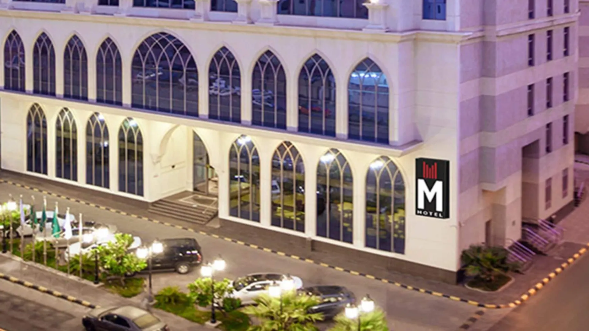 M Hotel Al Dana Makkah By Millennium Mekke 4*,