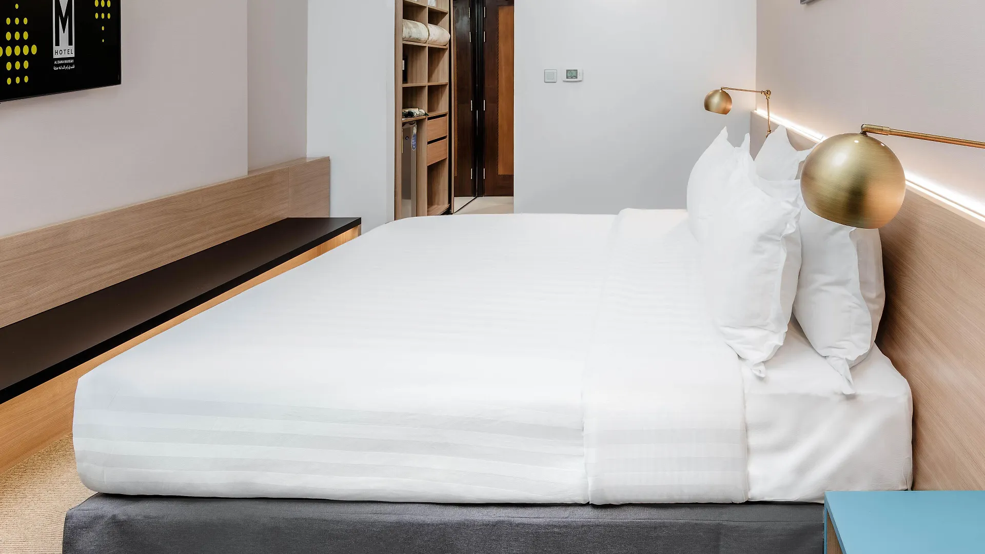 M Hotel Al Dana Makkah By Millennium La Mecque